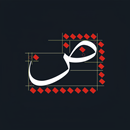Arabic Grammar APK