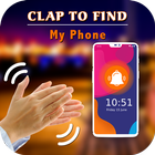 Clap to Find My Phone ไอคอน