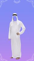 Arab Man Photo Suit Affiche