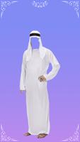 Arab Man Photo Suit 海报