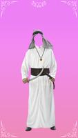 Arab Man Photo Suit 截图 1