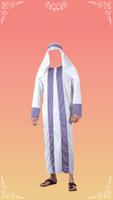 Arab Man Photo Suit تصوير الشاشة 2