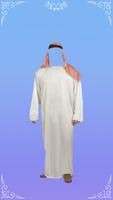 Arab Man Photo Suit تصوير الشاشة 3