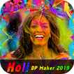 Holi DP Maker : Holi Profile Maker