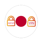 Japan Vpn biểu tượng