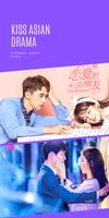Kiss Asian Drama App - Drama Korea Indonesia poster