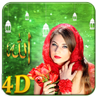 Allah 4d Live Wallpaper icône