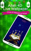 Allah 4d Live Wallpaper Affiche