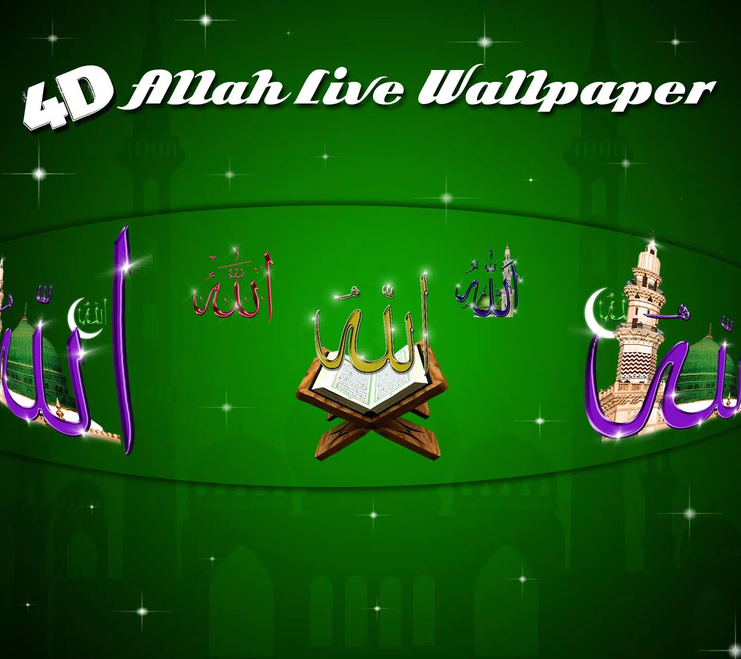 Allah 4d Live Wallpaper APK for Android Download