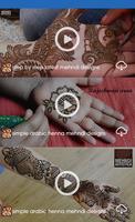 Mehndi Designs 2019  1000+ Mehndi Design & Videos. screenshot 1