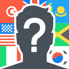 민족성: 국가 얼굴 스캐너 아이콘