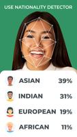 민족성: 국가 얼굴 스캐너 스크린샷 3