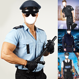 경찰 의상 사진 Police Costume Photo