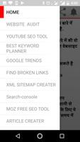 BEST FREE SEO TOOL اسکرین شاٹ 1