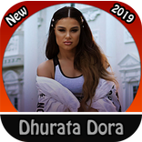 Dhurata Dora  2019 - këngët pa internet
