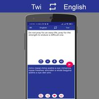 Twi English Translator スクリーンショット 1