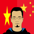 Vietnamese Chinese Translator ícone