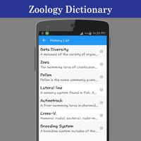 Zoology Dictionary capture d'écran 3