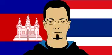 Khmer Thai Translator