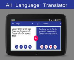 All Language Translator screenshot 3