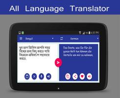 Tradutor para todos os idiomas imagem de tela 3