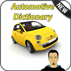 Automotive Dictionary आइकन