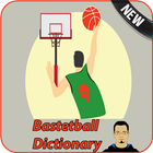 Basketball Dictionary आइकन