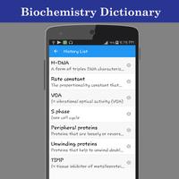 Биохимический словарь скриншот 3