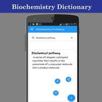 Dictionnaire de biochimie capture d'écran 2