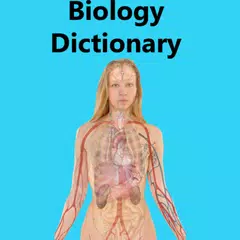 Biology Dictionary アプリダウンロード