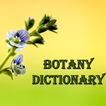 Botany Dictionary