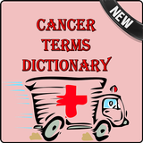 Cancer Terms Dictionary icône