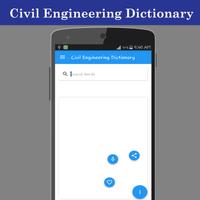 Civil Engineering Dictionary screenshot 1