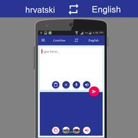 Croatian - English Translator پوسٹر