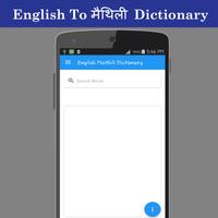 English To Maithili Dictionary poster