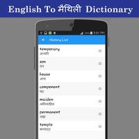 English To Maithili Dictionary capture d'écran 3