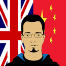 English - Chinese Translator APK