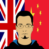 English - Chinese Translator Zeichen