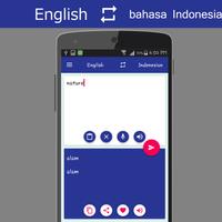 English Indonesian Translator 截图 1