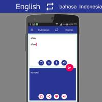 English Indonesian Translator capture d'écran 3
