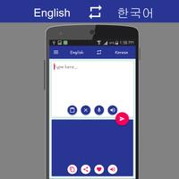 English - Korean Translator plakat