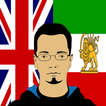 English - Persian Translator アイコン