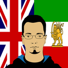 English - Persian Translator ícone