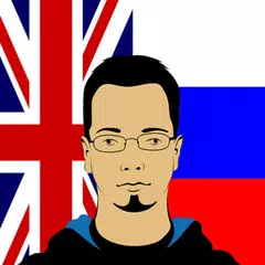 English - Russian Translator XAPK Herunterladen