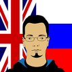 English - Russian Translator