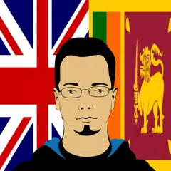 English - Sinhala Translator APK Herunterladen