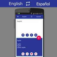 English - Spanish Translator скриншот 1
