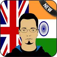 English - తెలుగు Translator APK download