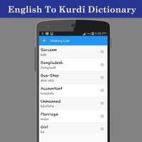 English To Kurdish Dictionary 스크린샷 3