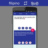 Filipino - Hindi Translator 截图 3